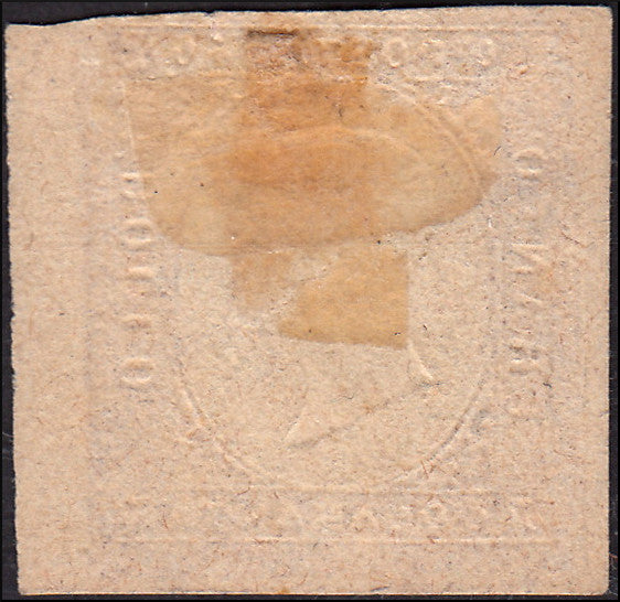 YY109 - 1877 - III emissione Imitazioni usigli con stampa a secco su carta media, rosso mattone su carta avorio nuovo non gommato.