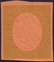 ADRS261 - 1854 - III edición c. 20 oro, prueba de color de la composición II, nuevo, sin engomar (P37a)