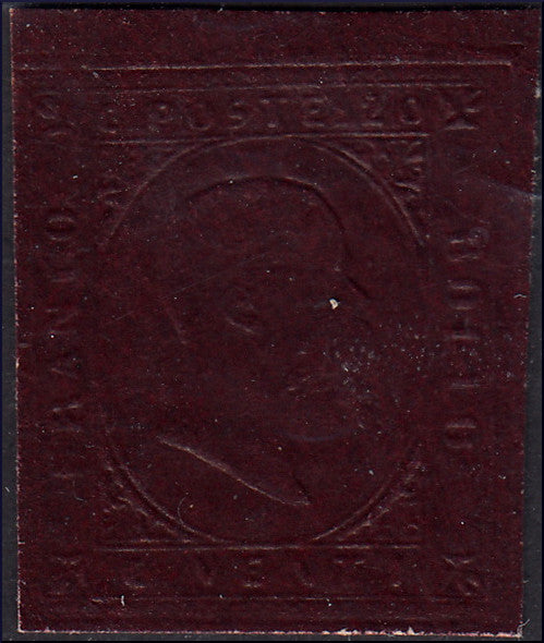 YY146 - 1877 - II emissione Imitazioni usigli con stampa a secco su carta media, c. 20 impressione a secco su carta violetto scuro nuovo non gommato