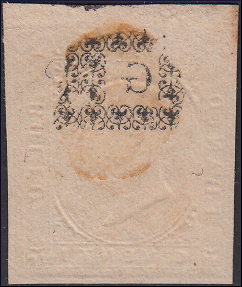 YY146 - 1877 - II emissione Imitazioni usigli con stampa a secco su carta media, c. 20 impressione a secco su carta violetto scuro nuovo non gommato