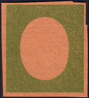 SARD261 - 1854 - III issue c. 20 gold, color proof of the II composition, new, not gummed (P37a)