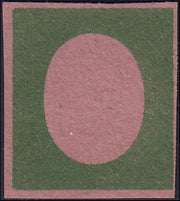 SARD261 - 1854 - III issue c. 20 gold, color proof of the II composition, new, not gummed (P37a)