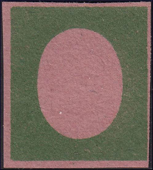 SARD261 - 1854 - III issue c. 20 gold, color proof of the II composition, new, not gummed (P37a)