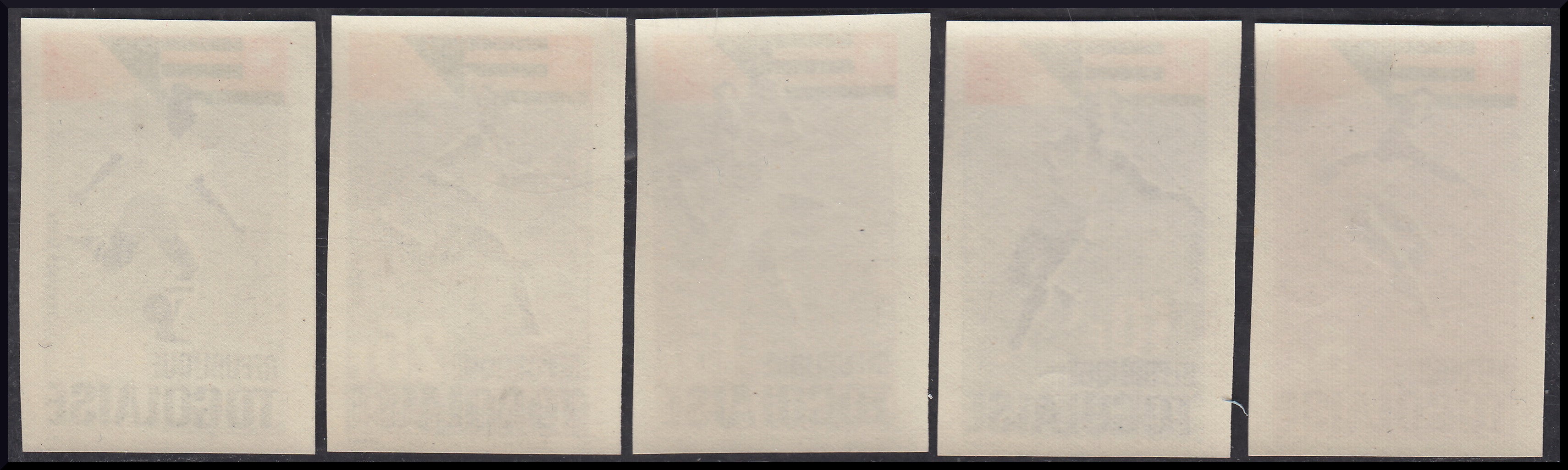 Z373 - TOGO - Sport olimpici, cinque valori nuovi con gomma integra.