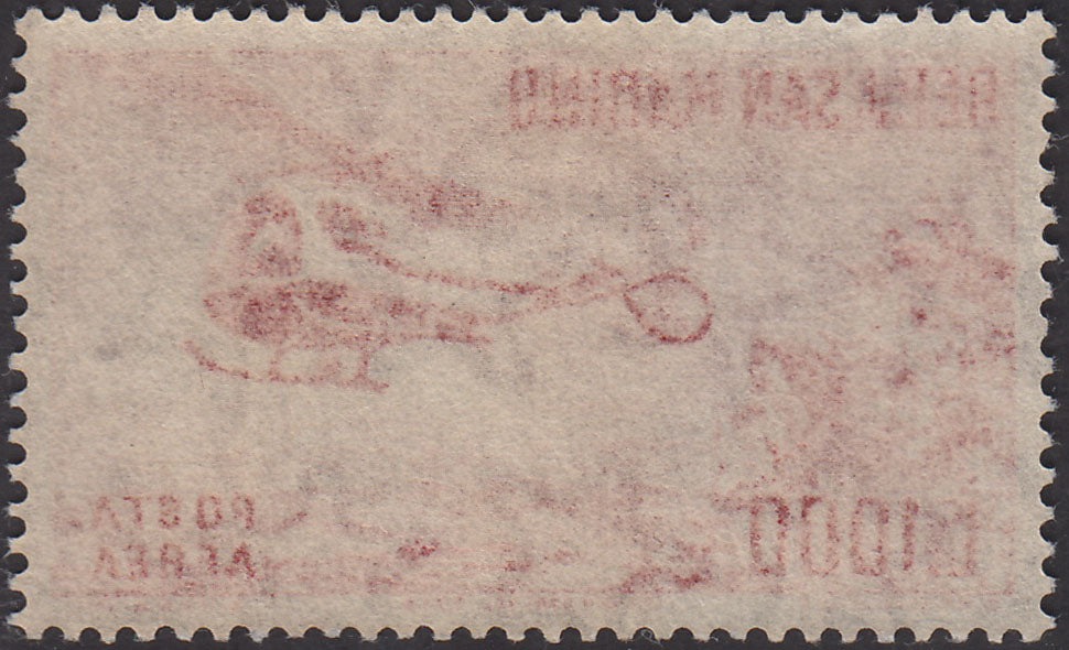BM20_683 - 1961 - Airmail, Helicopter, 1000 lire red used (138).