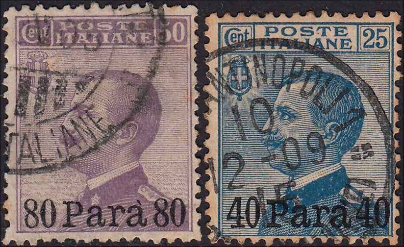 ZZ567 - 1908 - Uffici Postali all'Estero, emissioni per tutti gli uffici d'Europa e d'Asia, emissione Michetti 25c. azzurro e 50c. violetto con soprastampa in valuta locale usati (1, 2)