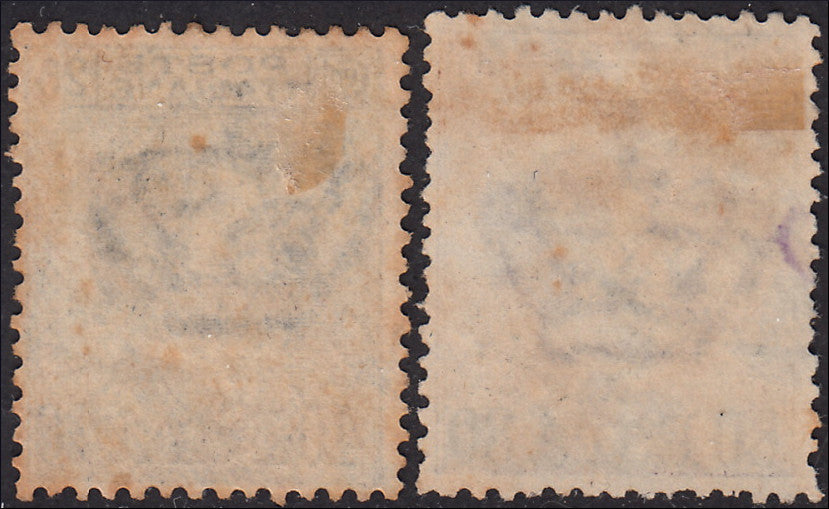 ZZ567 - 1908 - Uffici Postali all'Estero, emissioni per tutti gli uffici d'Europa e d'Asia, emissione Michetti 25c. azzurro e 50c. violetto con soprastampa in valuta locale usati (1, 2)