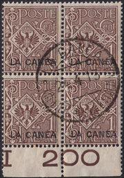 ZZ570 - 1905 - Uffici Postali all'Estero, La Canea, c. 1 bruno blocco di quattro esemplari usato (3)