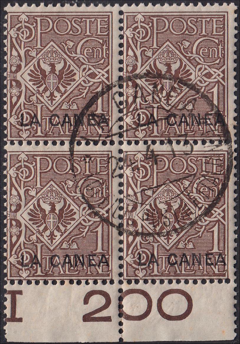 ZZ570 - 1905 - Uffici Postali all'Estero, La Canea, c. 1 bruno blocco di quattro esemplari usato (3)