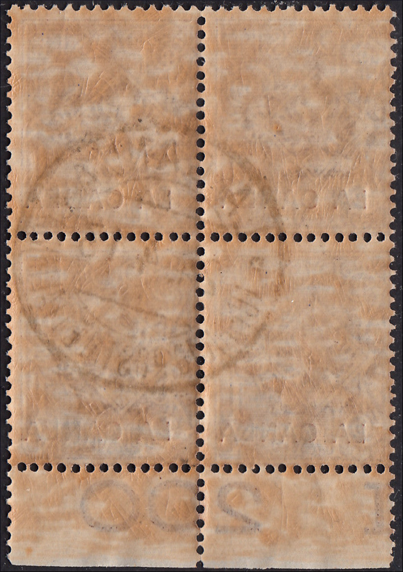 ZZ570 - 1905 - Uffici Postali all'Estero, La Canea, c. 1 bruno blocco di quattro esemplari usato (3)