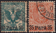 ZZ573 - 1902 - Uffici Postali all'Estero, Emissioni per l'Albania, 25 para su c. 20 arancio + 10 para su c. 5 verde azzzurro usati (4, 5)