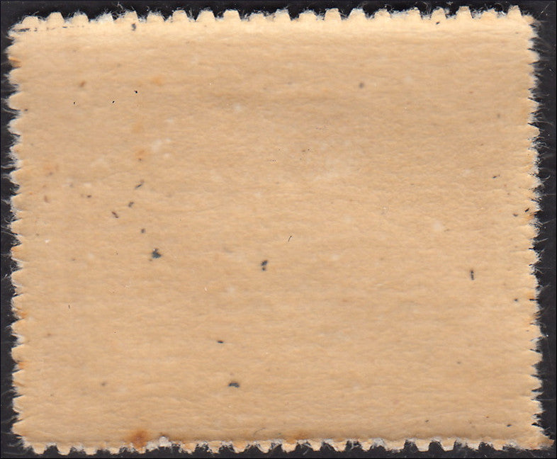 ZZ849 - 1945 - Occupazione tedesca dell'Egeo, francobollo di franchigia militare bruno rosso dentellatura ZIG-ZAG e soprastampa INSELPOST (emissione di AGRAM) nuovo gomma originale (5)