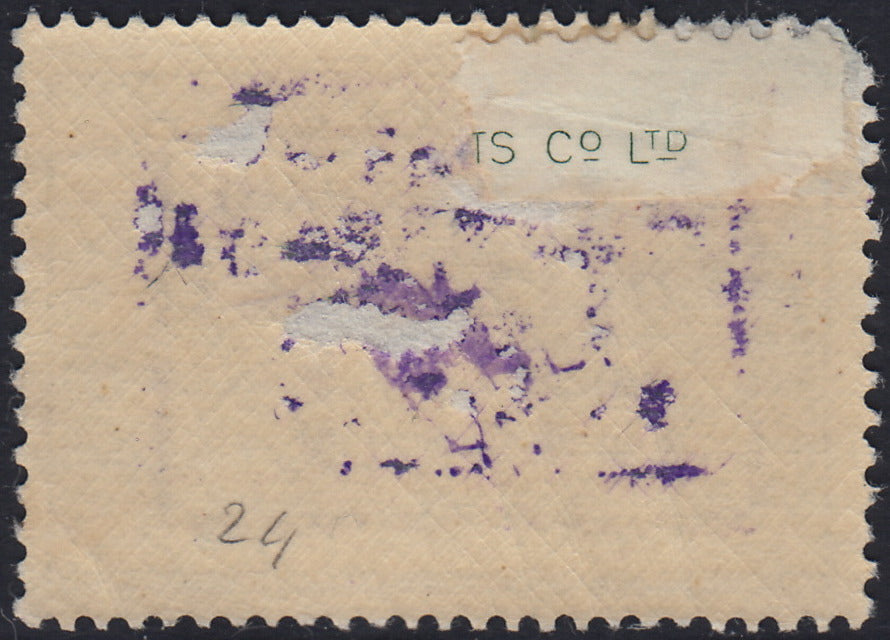 Zante1 - 1941 - Previdenza Sociale di Grecia, 50l. verde con soprastampa "Occupazione Militare Zante 1-5-XIX" a mano nuovo con gomma originale (24)