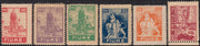 Fiume719 - 1919 - Allegory, Fiume Postage Label, complete set of eight mint values with original gum (49/56)