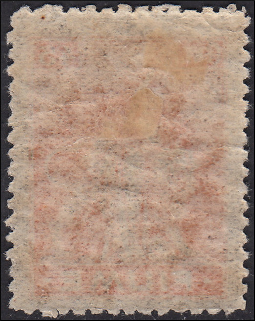 Fiume719 - 1919 - Allegory, Fiume Postage Label, complete set of eight mint values with original gum (49/56)