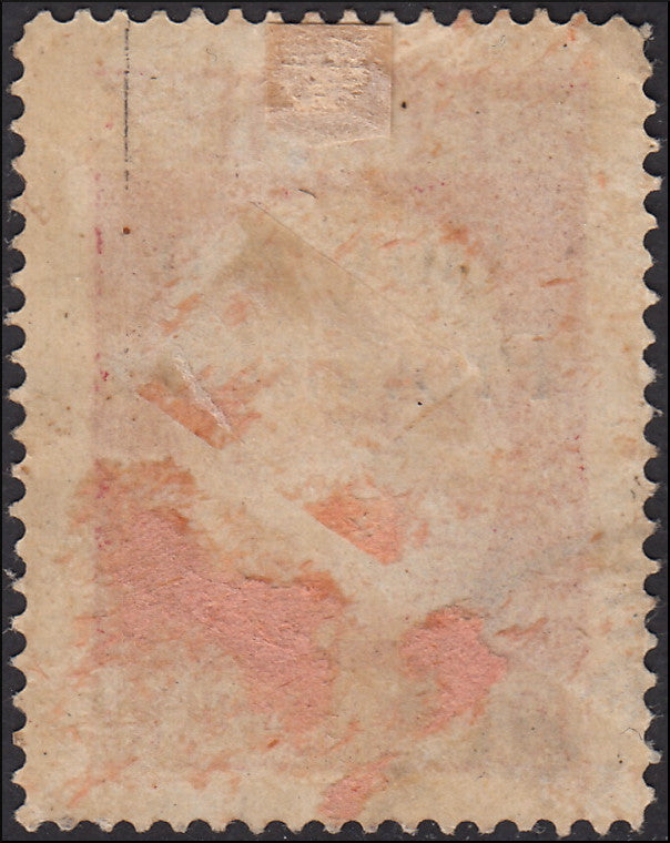 Fiume246 - 1921 - D'Annunzio, senza il trattino in basso sopr. GOVERNO PROVVISORIO c.10 carminio vivo usato (176)