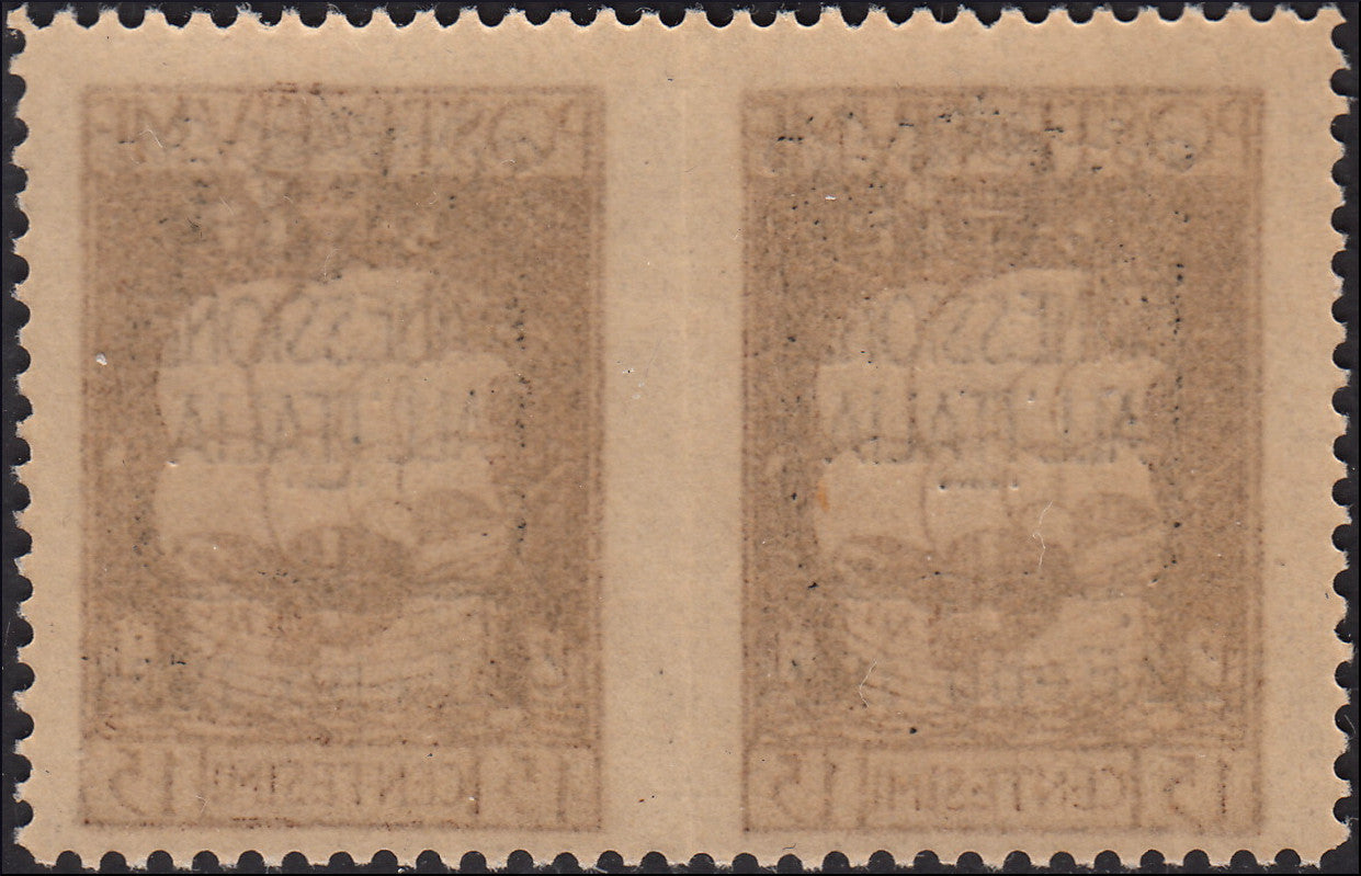 ZZ760 - Hungarian stamp from the Reapers series, 6 blue-green fillers with FUME (instead of FIUME) overprint, new (7d)
