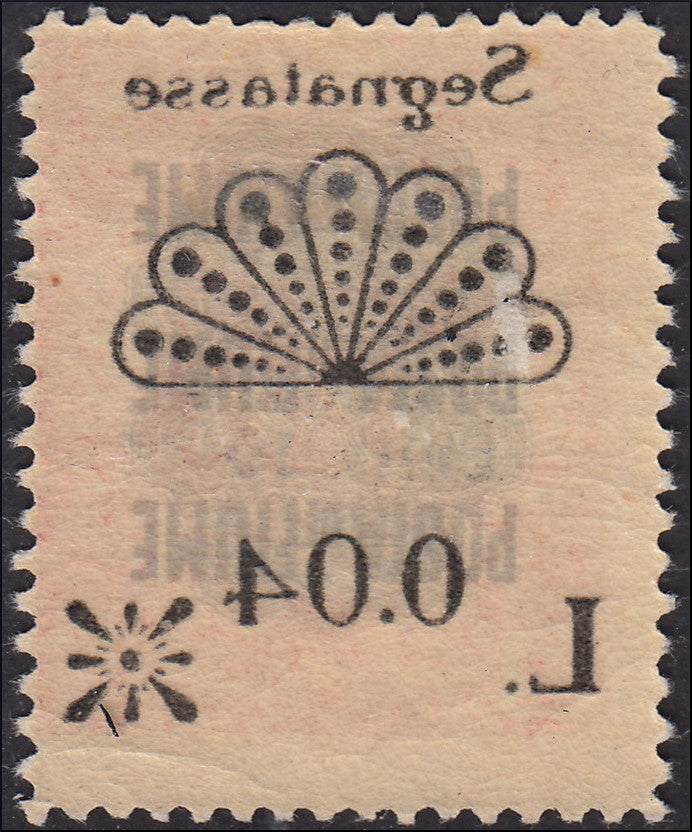 Fiume_303 - 1919 - Segnatasse 0,4 su 10c. carminio con decalco della soprastampa *(26zd)