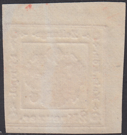 PV22 - 1858 - Segnatasse per giornali 2 kr, rosso carminio nuovo con piena gomma (3b). Carente a destra in basso.