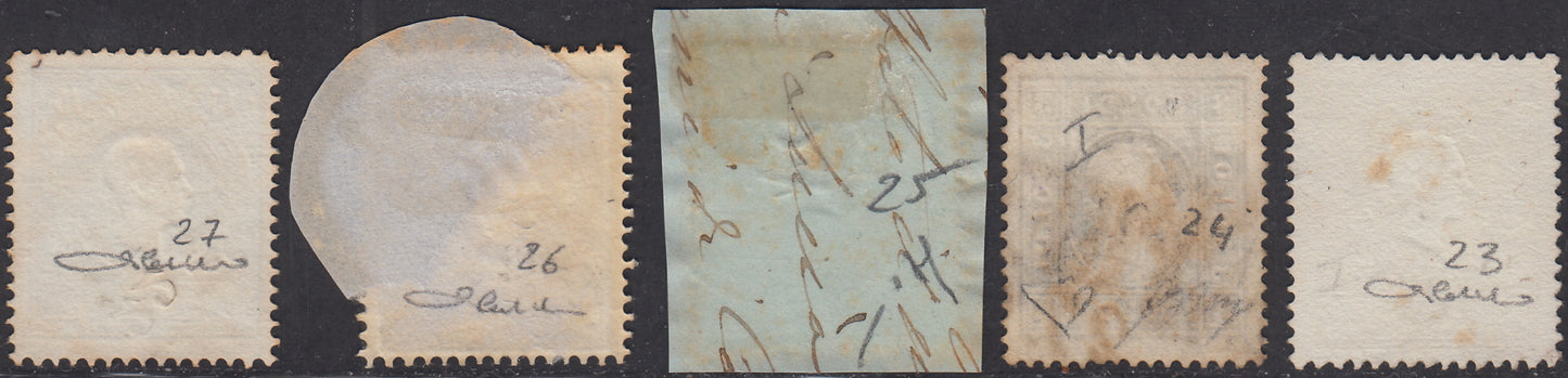 1858 - II issue I type, complete series used (23/27).