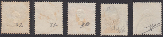 1859 - II emissione II tipo, serie completa usata (28/32)