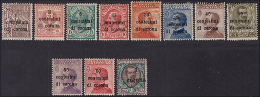 Redeemed lands - Trento and Trieste, first complete series of 11 new TL values ​​(1/11)