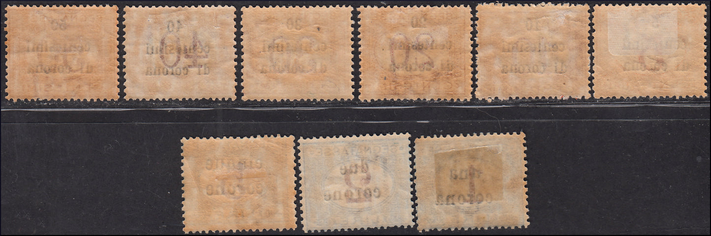 Redeemed lands - Trento and Trieste, Italian tax postmarks overprinted with new value new TL (1/9)