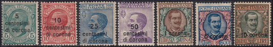 A020 - Tierras rescatadas - Dalmacia, sellos italianos sobreimpresos con nuevo valor en céntimos de corona, serie de 7 nuevos valores TL (2/8)