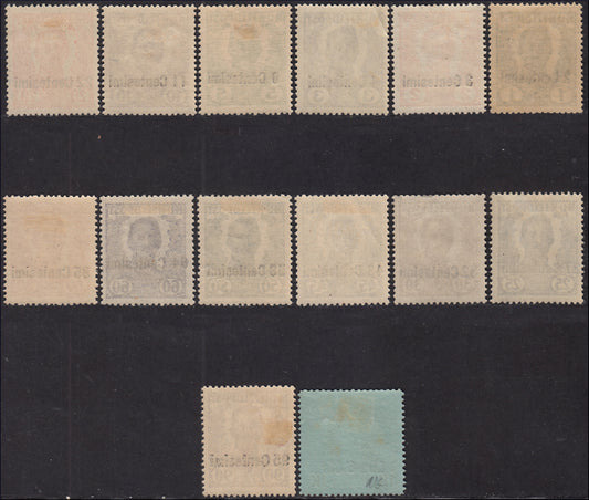 1918 -  Occupazione Austriaca del Friuli e del Veneto, francobolli di Austria soprastampati, non emessi, nuovi TL (20/33)