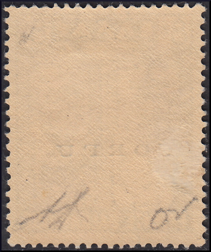 1941 - Occupazione Militare Italiana di Corfù, Intesa Balcanica 8d. ardesia (34) nuovo TL