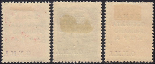 AO53 - 1941 - Stamps of Yugoslavia with overprint Pro Opera Nazionale Maternità Infanzia new TL (36/38)