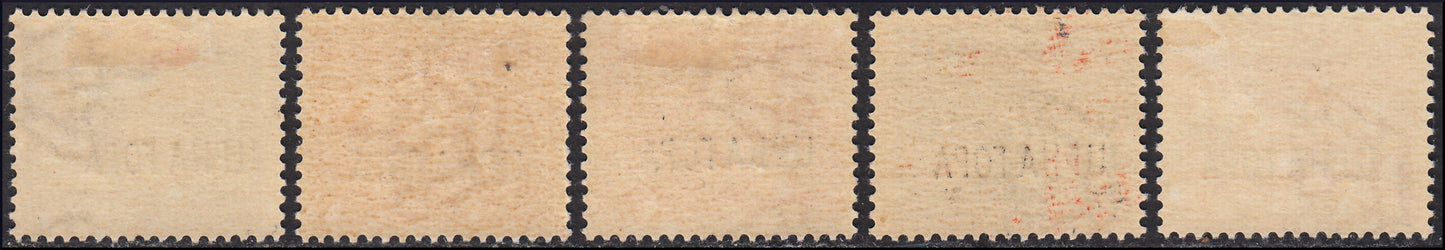 1941 -  Occupazione Italiana del Montenegro, francobolli d'Italia con soprastampa "CRNA GORA" nuovi TL (15/23. + A9 + Tx 6/10)