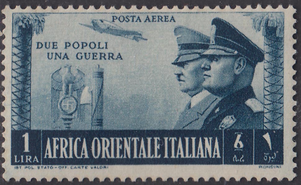 Colonie Italiane, Africa Orientale Italiana Fratellanza d'armi serie di 7 valori di P.O. + uno di P.A. (34/40 + A21) nuova con gomma originale