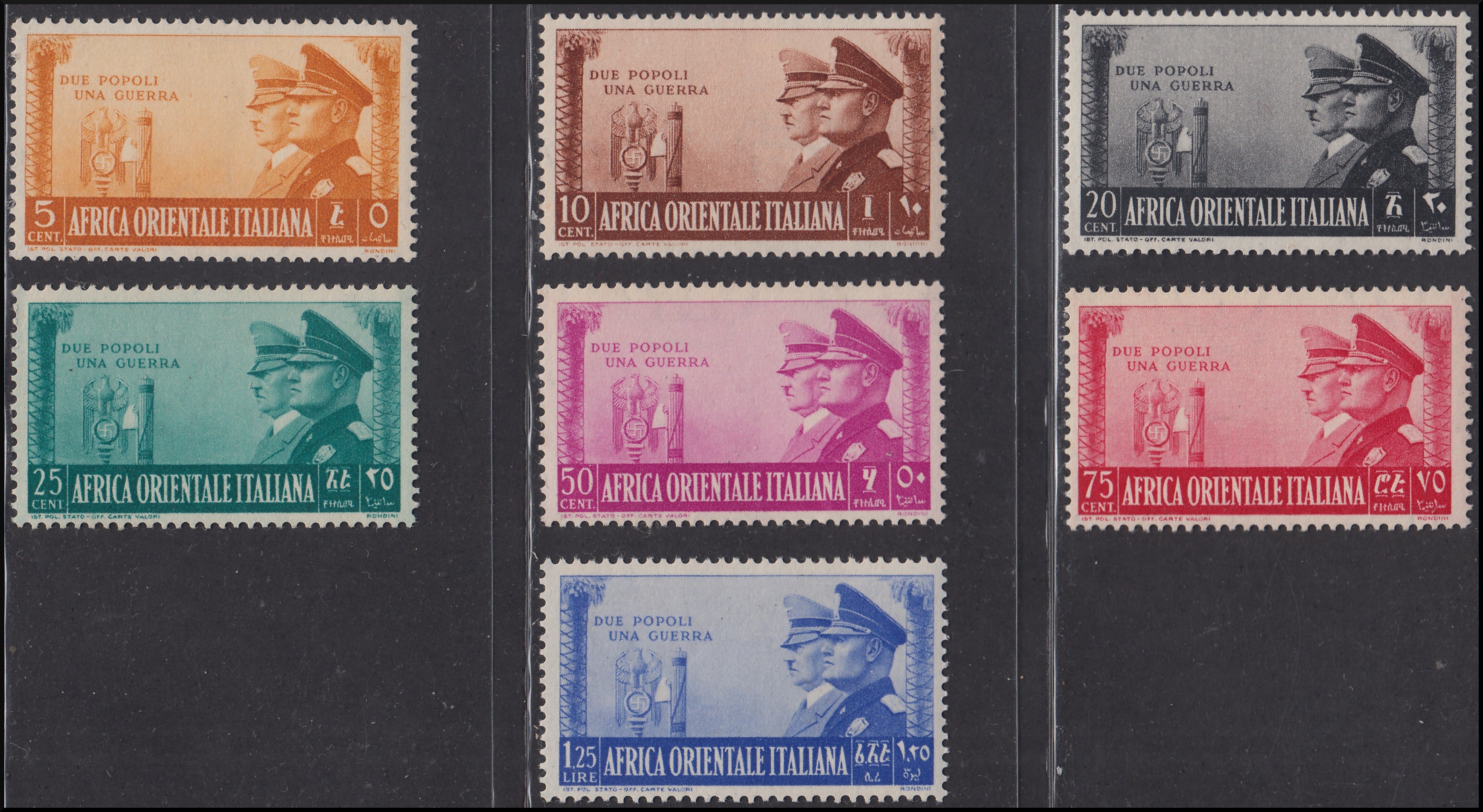 Colonie Italiane, Africa Orientale Italiana Fratellanza d'armi serie di 7 valori di P.O. + uno di P.A. (34/40 + A21) nuova con gomma integra