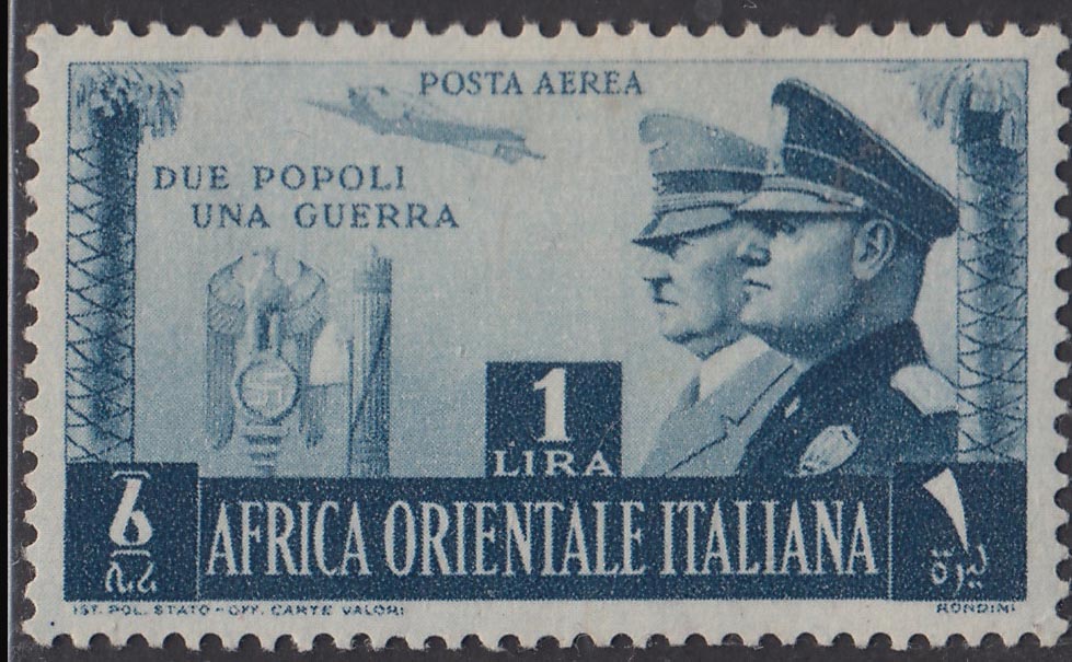 Italian Colonies, Italian East Africa Brotherhood of Arms PO stamp with value plate in the center (A20) new with original gum 