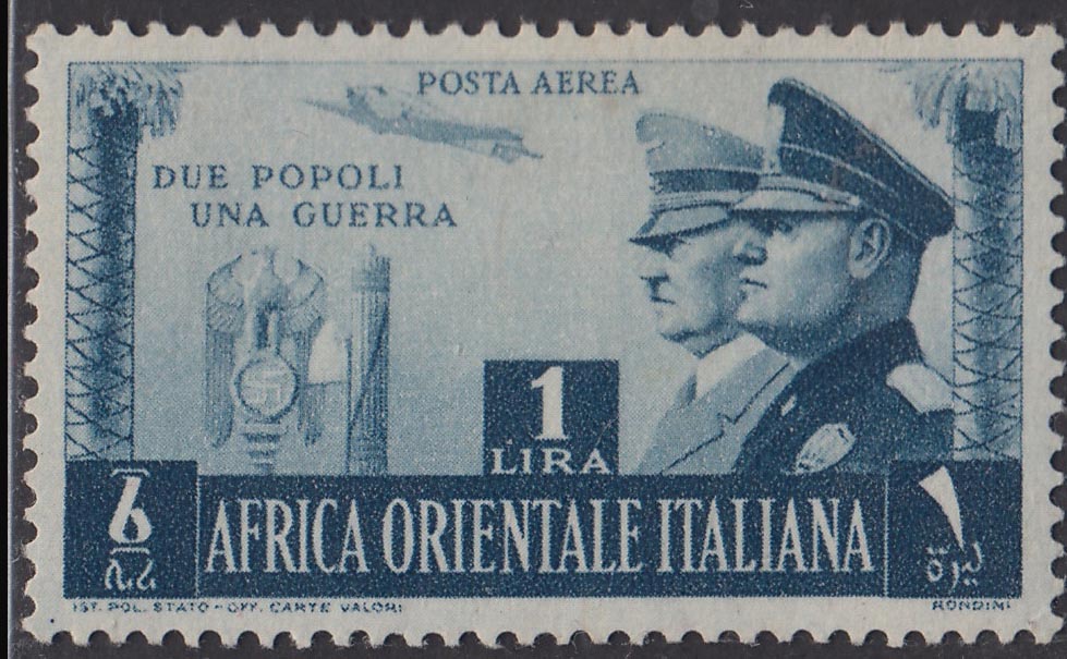 Colonie Italiane, Africa Orientale Italiana Fratellanza d'armi francobollo di P.O. con tassello del valore al centro (A20) nuovo con gomma originale