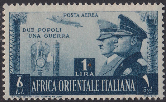 Italian Colonies, Italian East Africa Brotherhood of Arms PO stamp with value plate in the center (A20) new with intact gum 