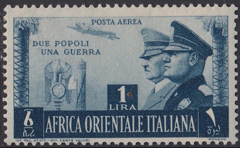 Colonie Italiane, Africa Orientale Italiana Fratellanza d'armi francobollo di P.O. con tassello del valore al centro (A20) nuovo con gomma integra