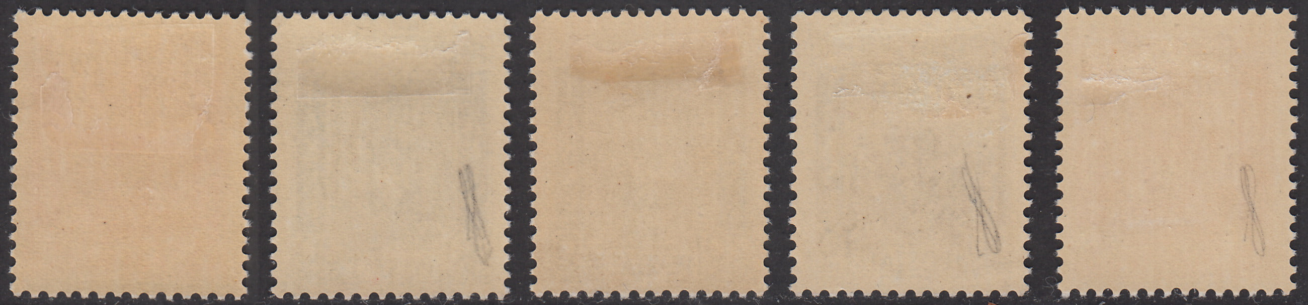 1940 -  Segnatasse, stemma albanese serie completa di 5 valori nuova con gomma originale (1/5).