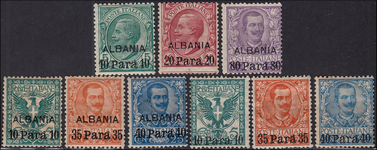 Post Offices Abroad, Albania, set of series of the period.