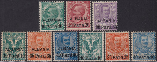 Uffici Postali all'Estero, Albania, insieme di serie del periodo.