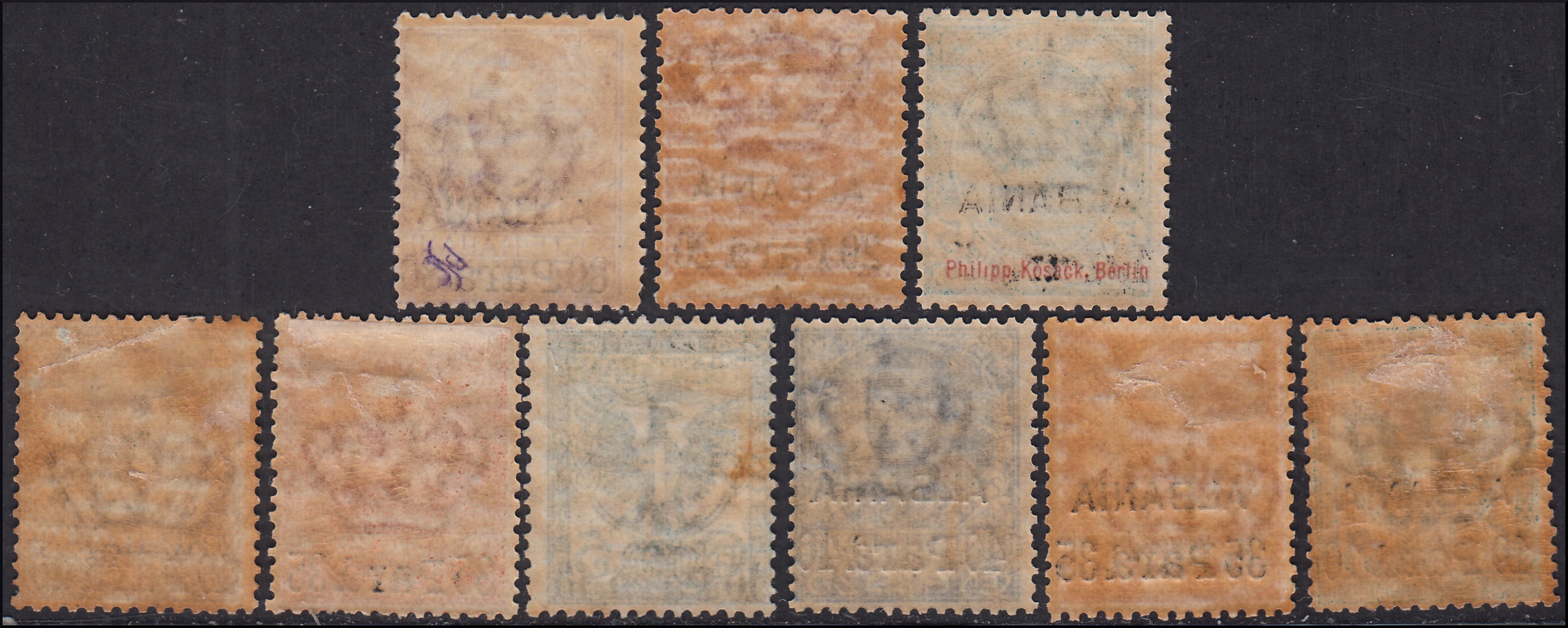 Uffici Postali all'Estero, Albania, insieme di serie del periodo.