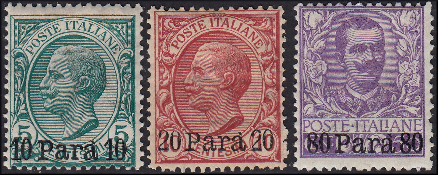 Post Offices Abroad, Albania, set of series of the period.