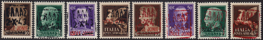 1943 - Italian stamps overprinted Ionian Islands with further overprint ZANTE in Greek characters, complete rotation of the eight values ​​with intact gum (1/6+A1/2)