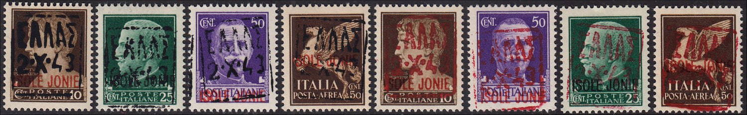 EUROPA - Area Italiana - Occupazioni II Guerra Mondiale - Zante, Amministrazione Civile Greca