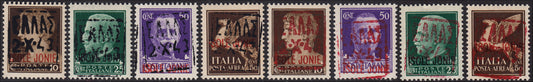 1943 - Francobolli d'Italia soprastampati Isole Jonie con ulteriore soprastampa ZANTE in caratteri greci, giro completo degli otto valori con gomma integra (1/6+A1/2)