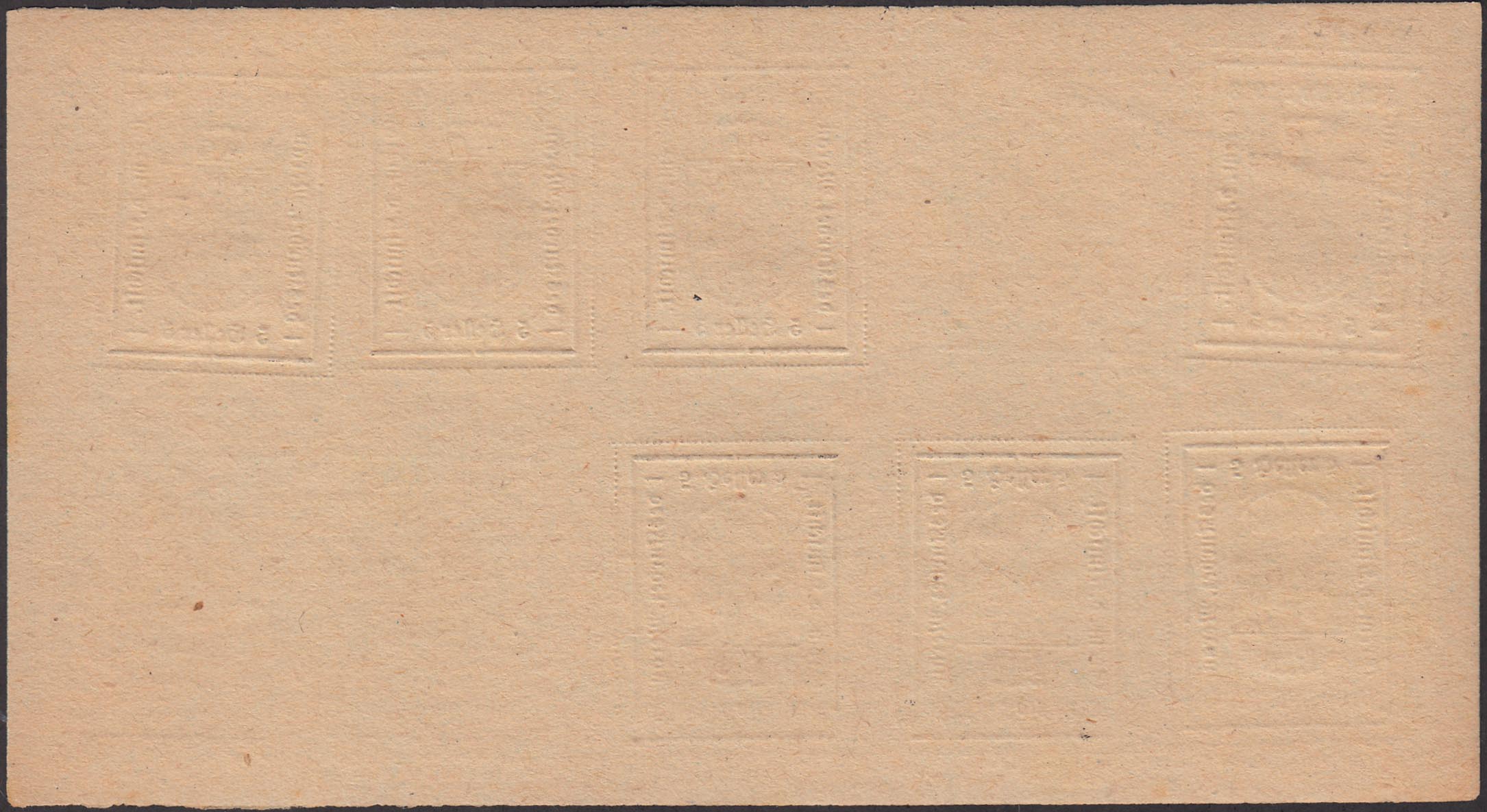 Merano, IV type, 2 yellow green heller, 5 light blue heller, 10 orange heller, complete series in miniature sheets of 10 specimens (10A/12A)