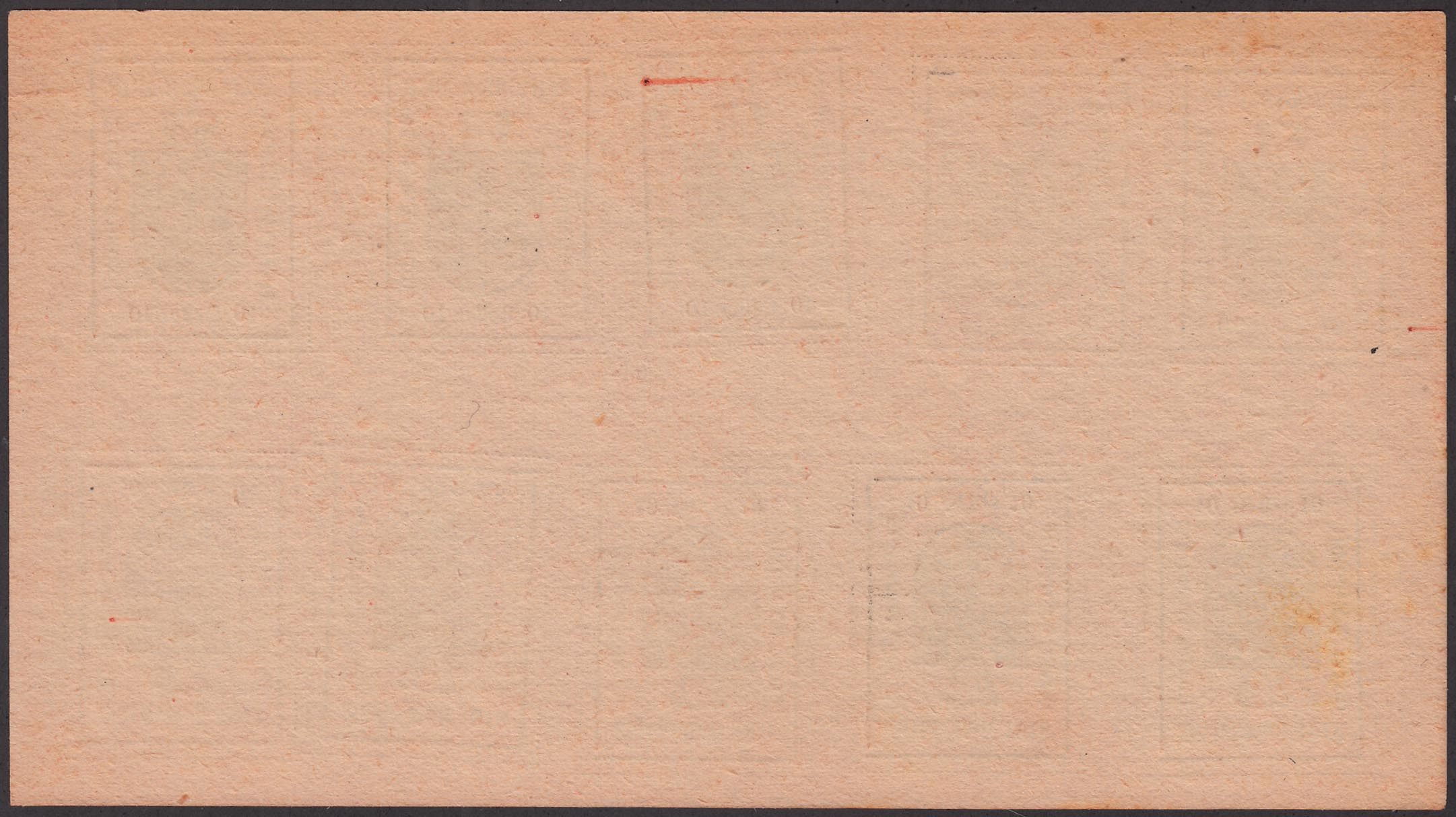 Merano, IV type, 2 yellow green heller, 5 light blue heller, 10 orange heller, complete series in miniature sheets of 10 specimens (10A/12A)