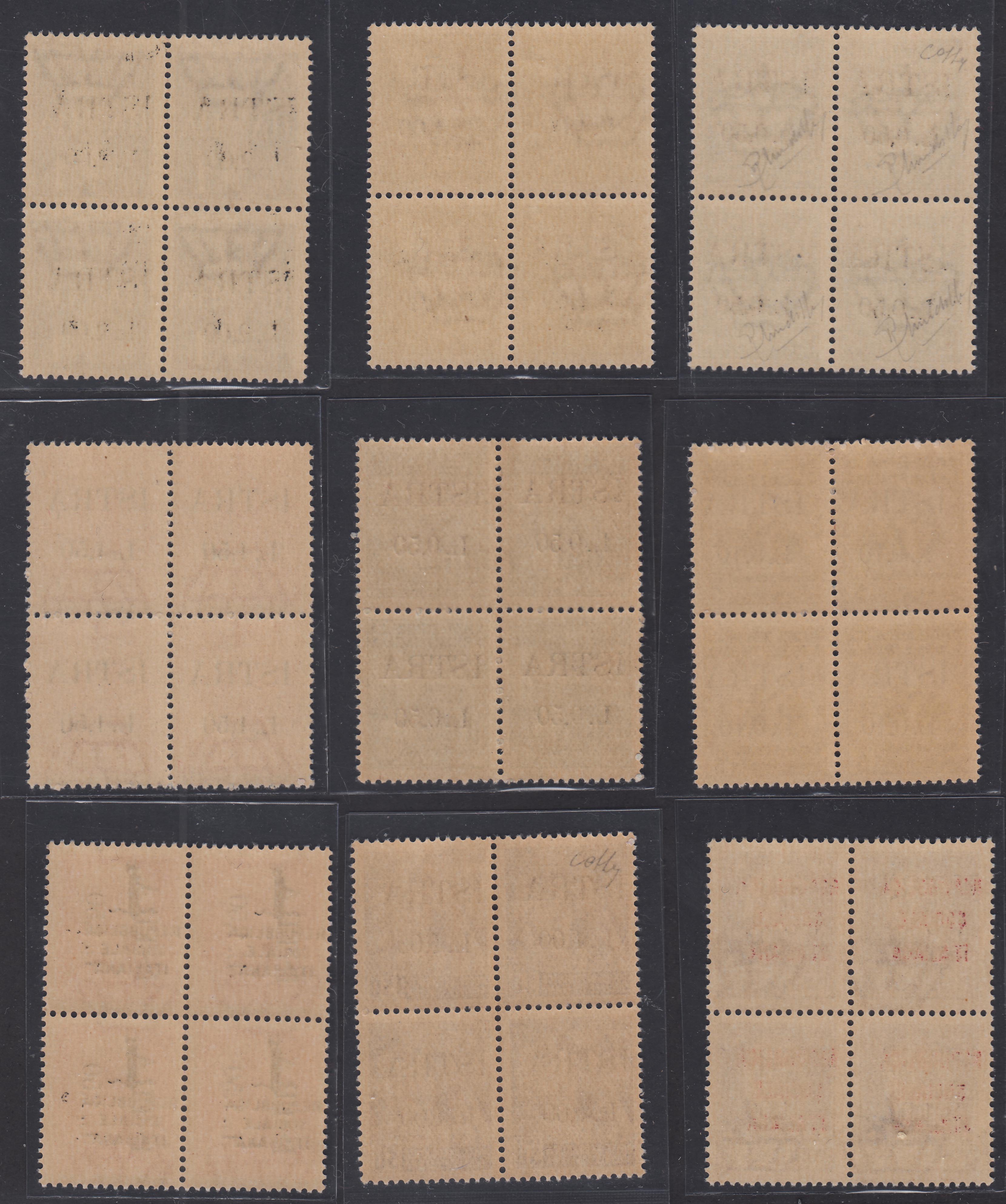 Istria, complete set of 15 values ​​in new blocks with intact rubber (22/36)