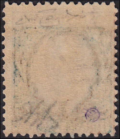 Kingdom stamp type Michetti L. 1 brown and green, type II lithographic BLP overprint, new, intact (12)